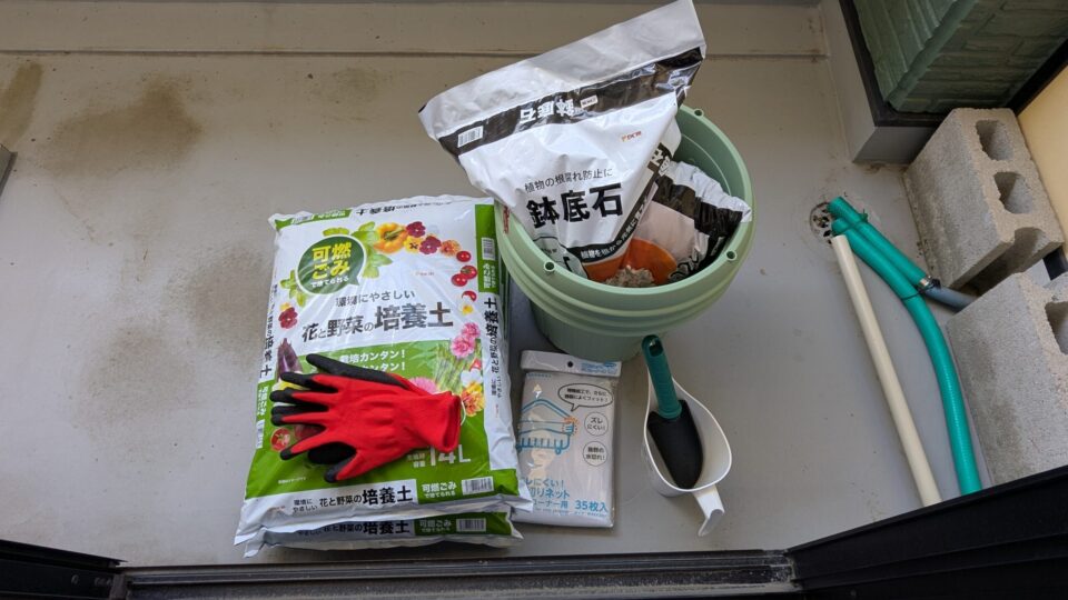 捨てられる土